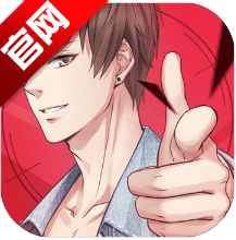 恋与制作人国际版