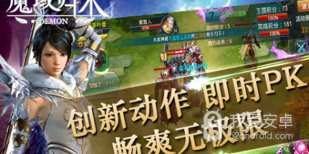 欧美骑士题材手游合集