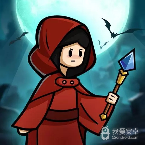 夜魔城割草