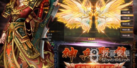 和神魔终结一样的手游合集