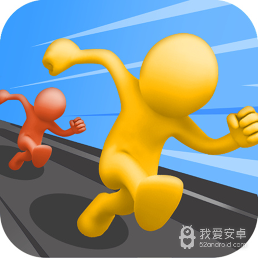 老铁哪里跑
