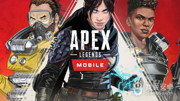 apexlegendsmobile