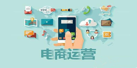 电商必备软件合集
