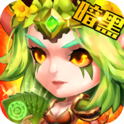 暗黑前传英雄版