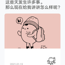 像依恋视频这样的app合集