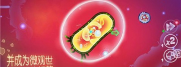 无内购的治愈画风手游合集