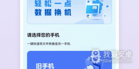 steam手机令牌app合集