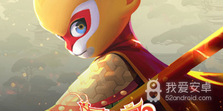 国风MOBA手游合集