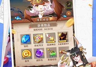 操作不难的放置养成手游合集