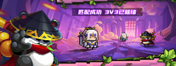 目前较火的像素手游合集