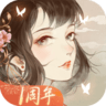 凌云诺(双线剧情沉浸)