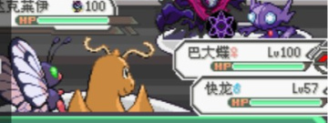 口袋决斗手游合集