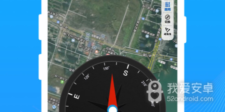 指南针app合集