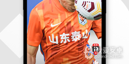 和ufc比赛直播很像的app合集