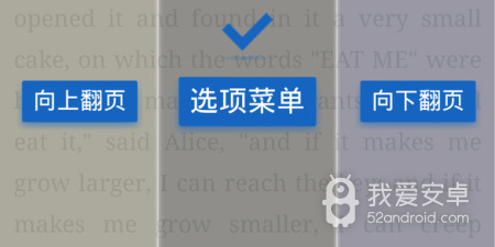 像静读天下这样的app合集