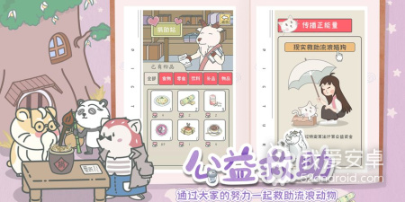 趣味剧情解谜手游合集