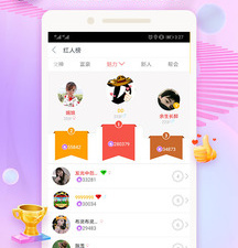 萍乡靠谱的同城社交app合集