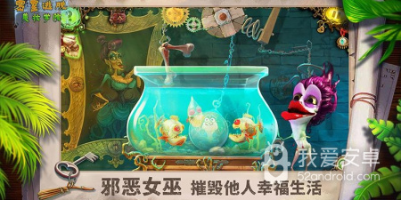 恐怖的逃脱类手游合集
