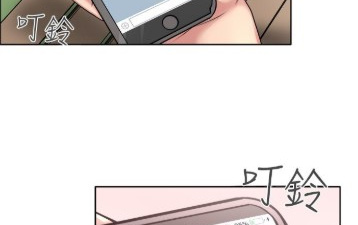 超市的漂亮姐姐漫画app合集