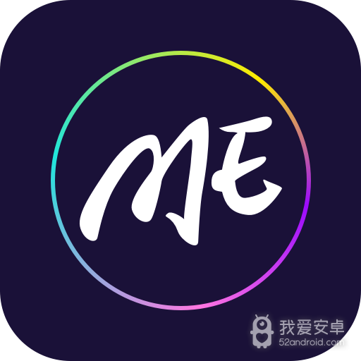 me交友免费版