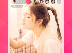 樱桃影院所有版本app合集