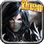 暗黑黎明360版