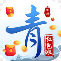 青云道法