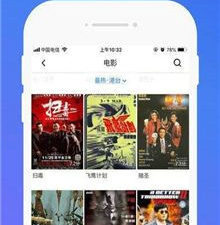 和蝴蝶影视很像的app合集