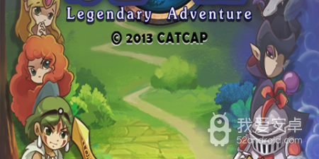 地牢冒险手游合集