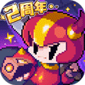 我的勇者高爆率版