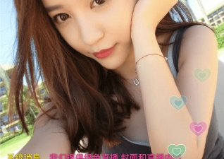 au直播所有版本app合集