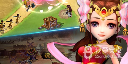 q版三国战争手游合集