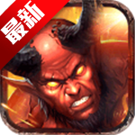 魔法纪元免费版