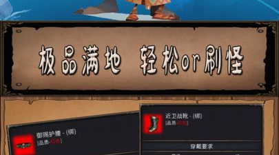 适合双人联机生存手游合集