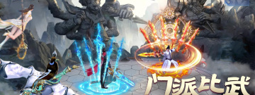 非RMB玩家优选的中国风手游合集