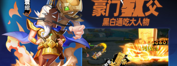 可以pve的国产武侠手游合集