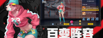 街超全版本手游合集