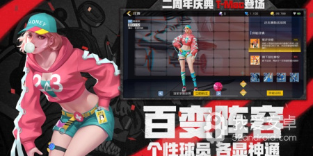 街超全版本手游合集