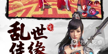 适合联机玩的自在畅玩手游合集