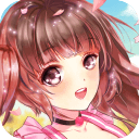 甜甜萌物语测试版