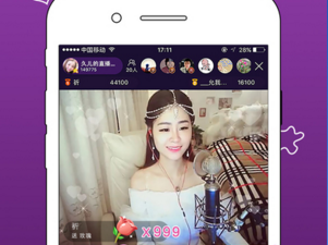 羚萌直播破解版app合集