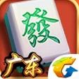 广东麻将单机版