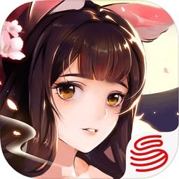 神都夜行录红包版