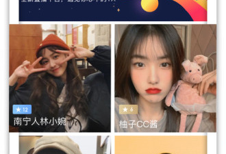 萍乡同城交友app合集