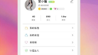 跟南瓜视频相似的app合集