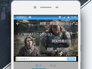 能免费看完整无删减权利的游戏的app合集