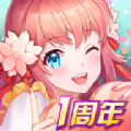 悄然心动免费版