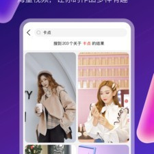 bluemv所有版本app合集