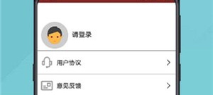 订电影票的app合集