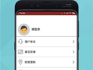 订电影票的app合集